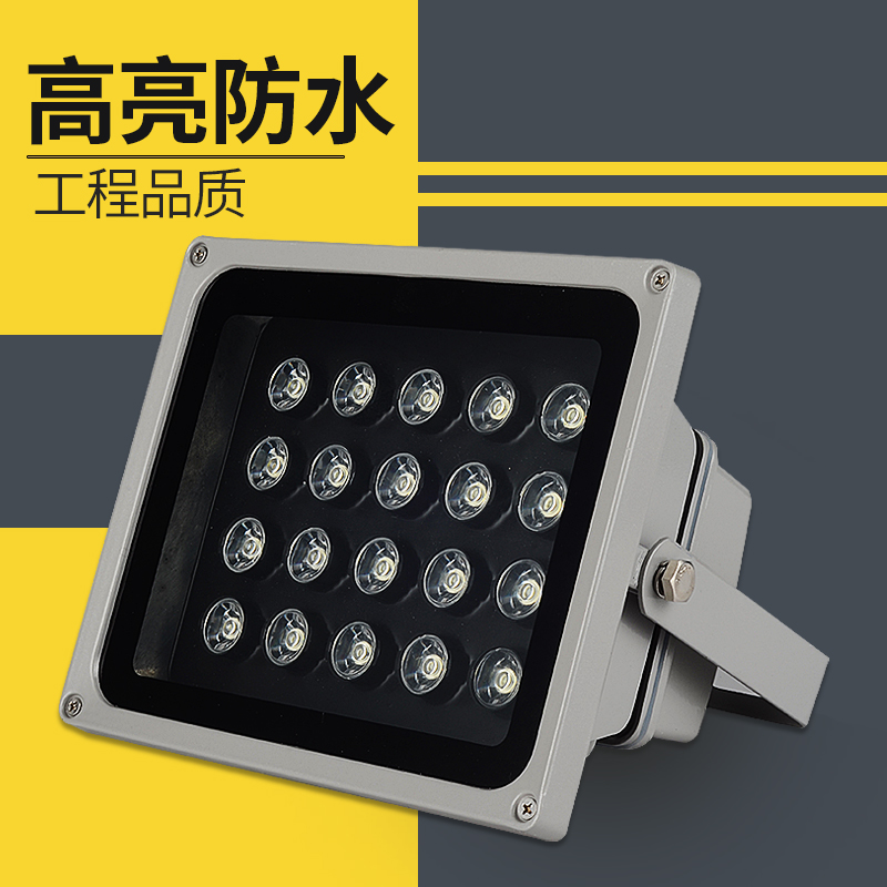 ������˹6w36w48�������Ͷ���HC-TS13-24W