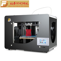 3D imaging 3d Printer quasi-industrial grade high-precision diy home 3D Printer fast 3d printing service