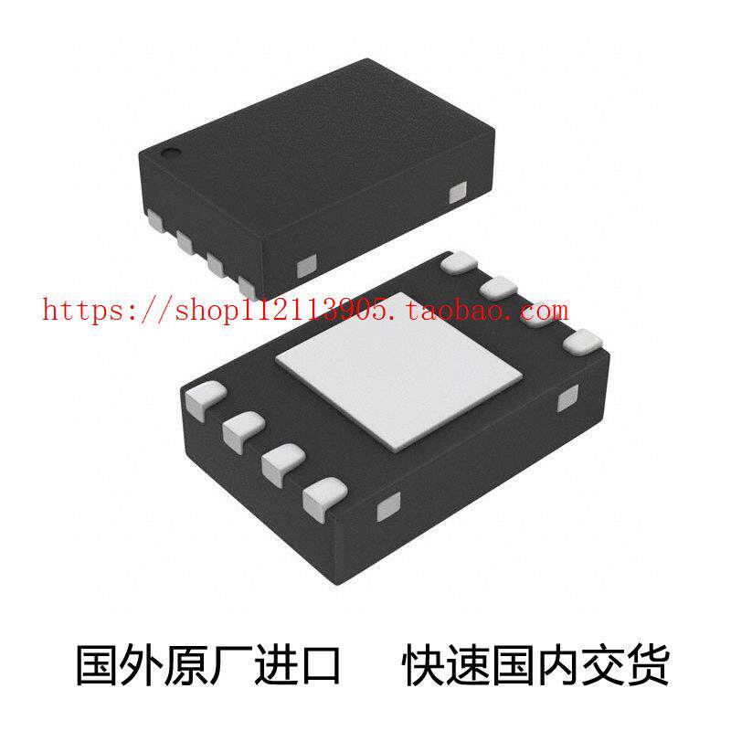 LT3063IDCB#TRMPBFIC REG LDO ADJ 0 2A 8DFN]
