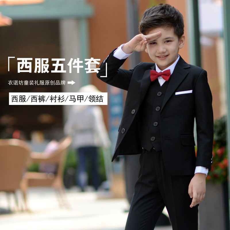 男童时尚礼服套装夏款3儿童5休闲7亚麻条纹短袖西装短裤三件套潮