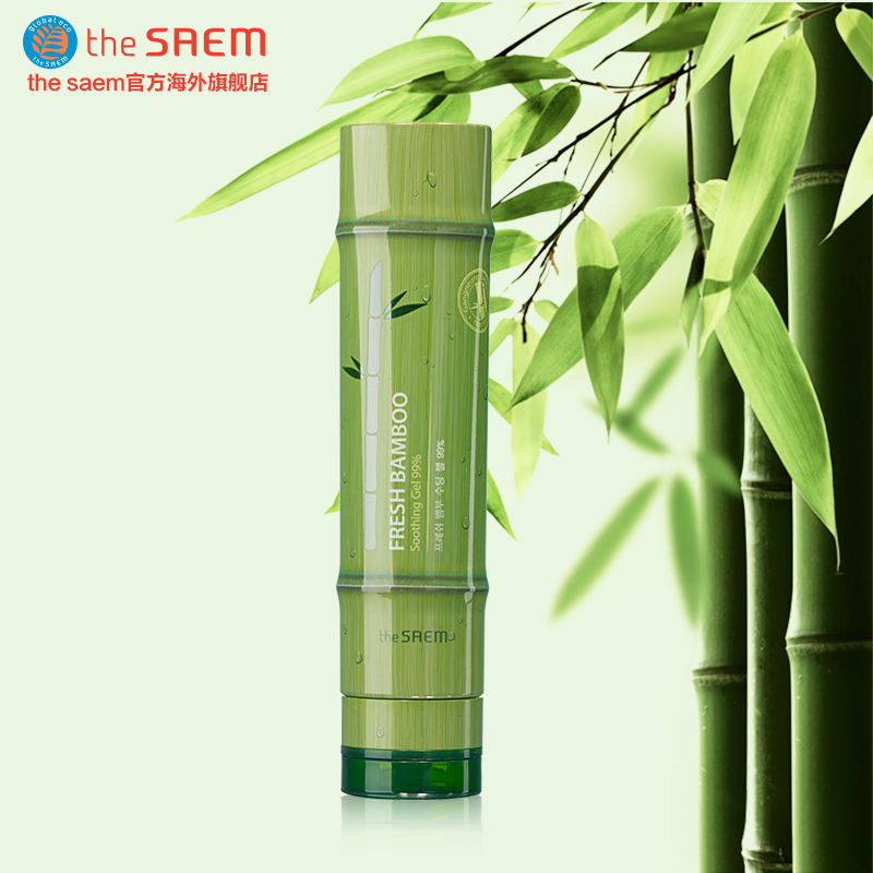 the saem/得鲜99%翠竹凝胶竹子胶祛痘补水修复免洗面膜韩国正品
