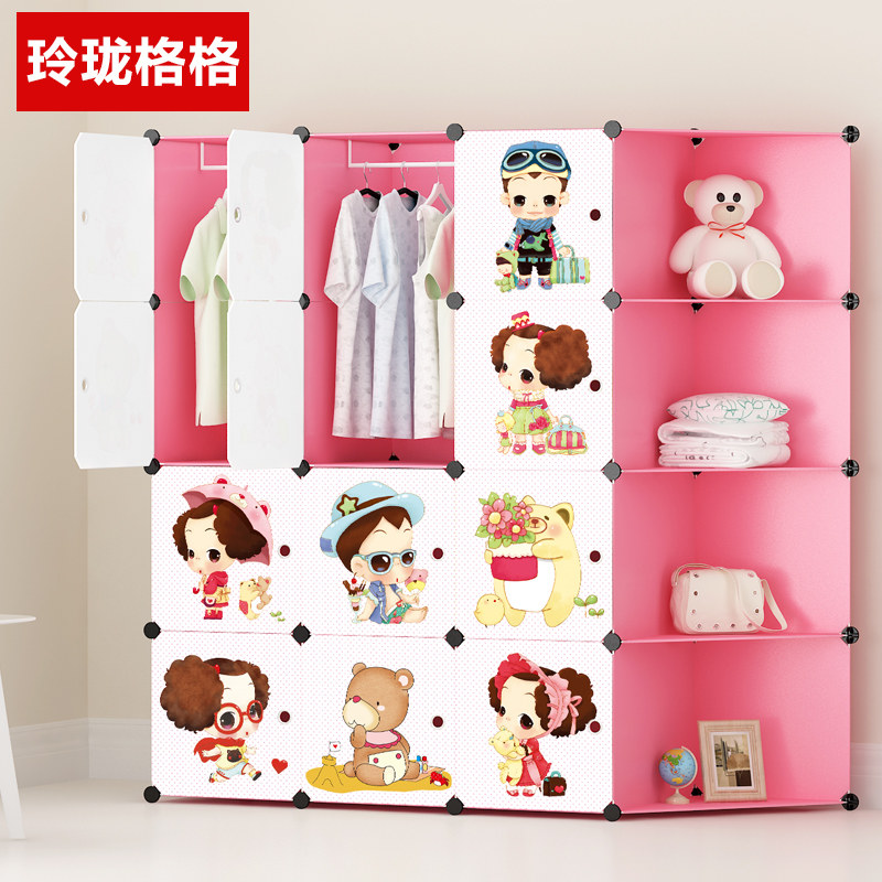 �������ͯ�ͨ�����¹�