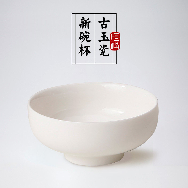 �㸣��߹����߰״ɲ���HEAEA00203020