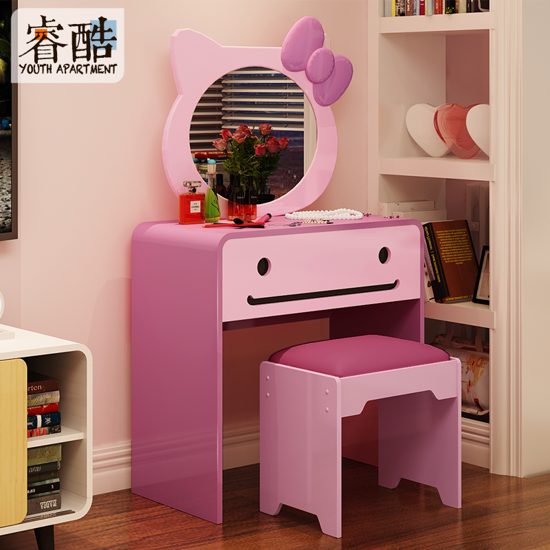 �ռ���ױ̨XD011-13a