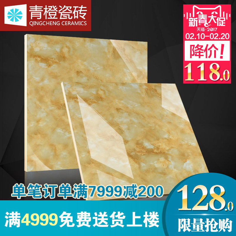 ��ȴ�ש΢��ʯŷʽ��שQW88865