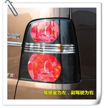 Suitable for Volkswagen Touran tail lights 08-10 11-15 Touran tail light semi-assembly tail light Shell Shell Shell rear lights