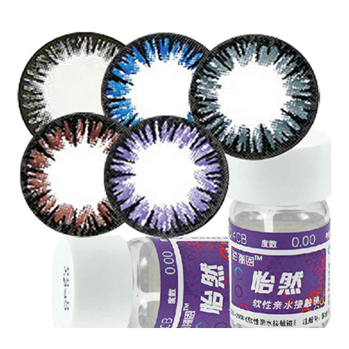 买2赠2 海俪恩美瞳 隐形眼镜 怡然年抛1片装 TF