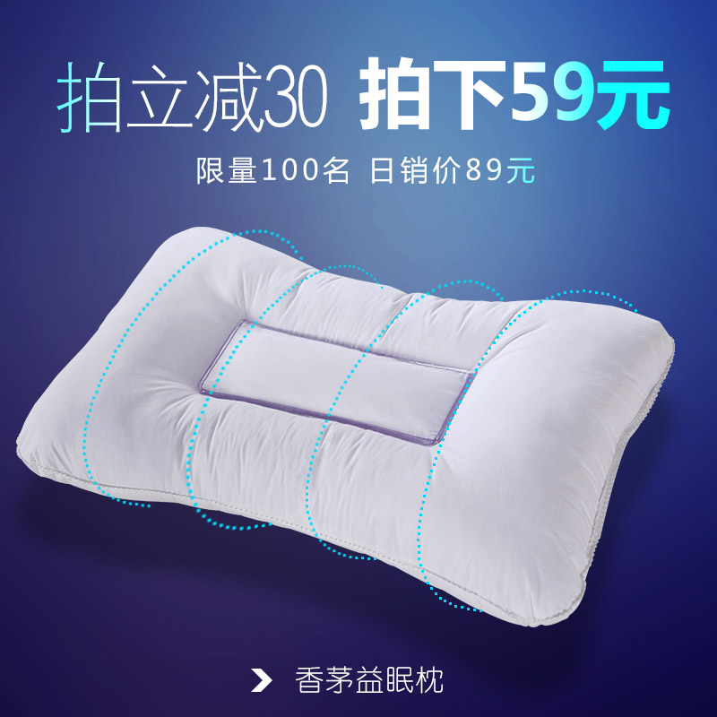 �츻����é���ʲ���ͷEZ-DED-164-F��1��