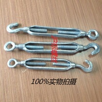 Turnbuckle screw M20 turnbuckle screw turnbuckle screw wire rope chain tightener national standard open body turnbuckle