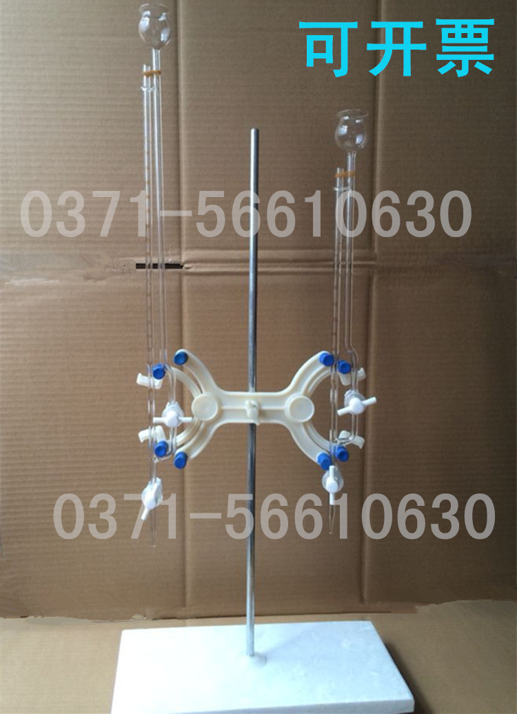 可开票】1ml四氟耐酸碱活塞夹式微量滴定管飞休式A级手工量水刻度