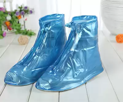 Travel outdoor portable rainy day rainproof shoe cover Men and women try thickening rainy day waterproof shoe cover wear-resistant non-slip rain boots cover