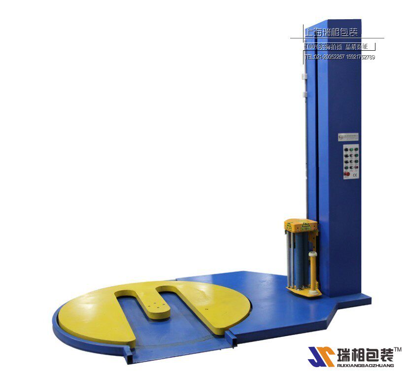 Factory direct sales M-type pallet winding machine, safety and energy saving, trolley stacker winding machine, trolley winding machine