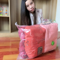 24 silk super thick business travel suitcase dormitory clothes storage bag portable luggage automatic small mini compression bag