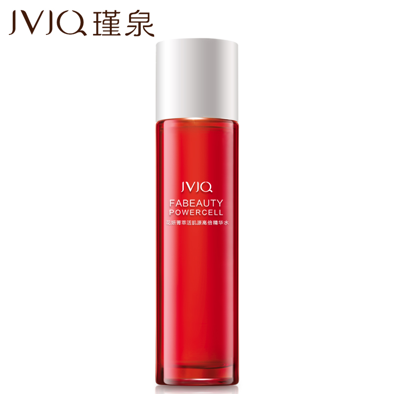 瑾泉花妍菁萃活肌源高倍精华水110ml爽肤水保湿补水女夏控油