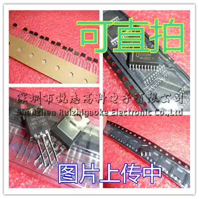 2530 A2530 DIP-8 HCPL-2530 brand new original Optocoupler
