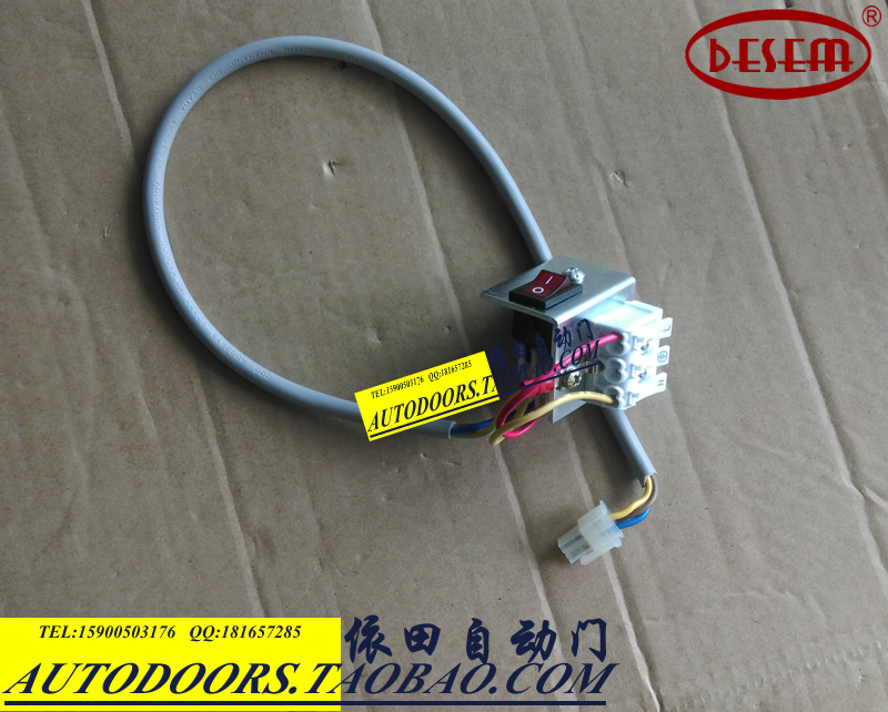 Onick ownic automatic door terminal oz1104a b oz1108 induction door power switch