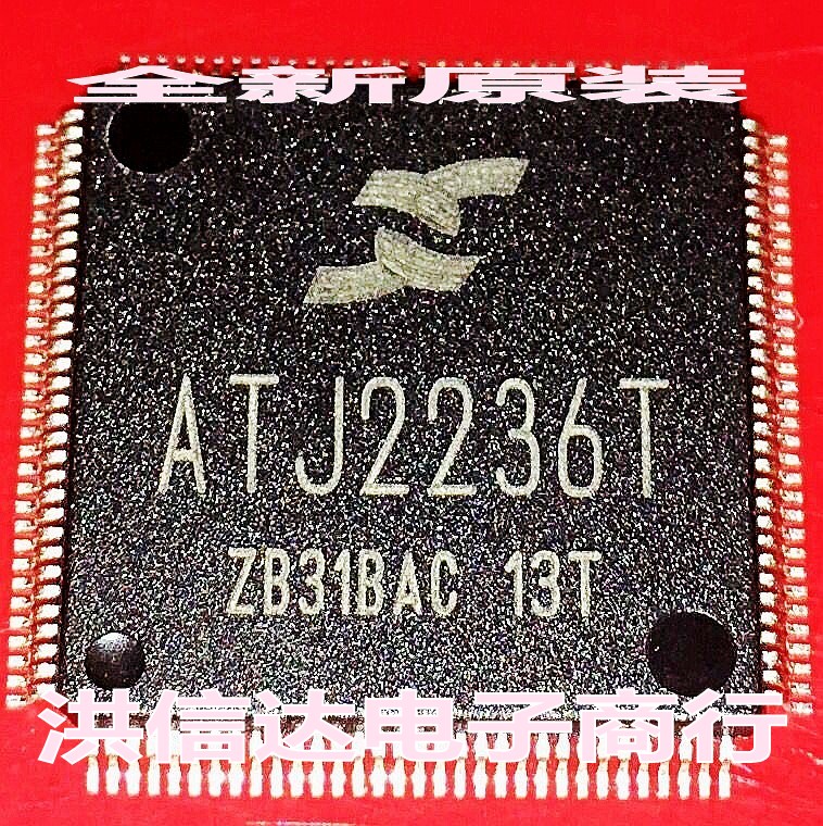 (Hong Xinda Electronics)New original spot ATJ2236T MP5 master chip(direct shooting)