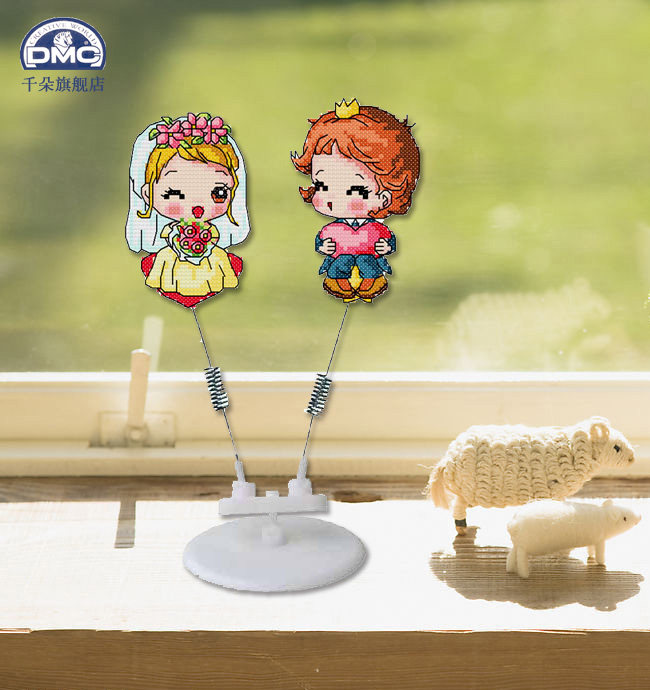 ǧ��dmc����ʮ�����׼�yyb26