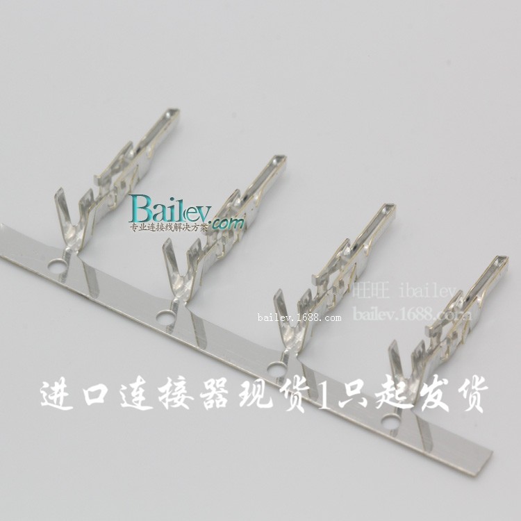 Molex original plant 3900-0040 insertion spring terminal spot 39000040 5558T small black clamp 39-00-0040