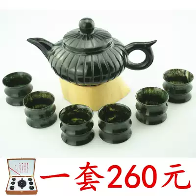 Hedian jade carving Jiuquan Luminous Cup set tea set Jade goblet Cup Cup Tea Cup Qilian Jade Mandarin duck