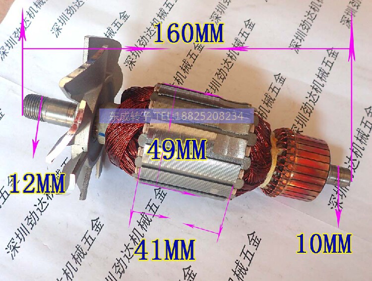 East Chengdu 3600H Large Roengine engraving machine 3601B motor FF05-12 electric wood milling 03-12 rotor stator motor
