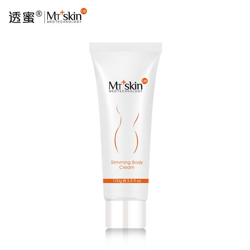 透蜜纤体塑身霜100g 提拉紧致全身保湿滋润净白护体身体乳