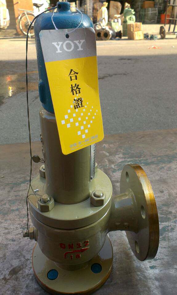 Yongyi Group A41Y-16C 25C 40C 64C Cast steel flange spring type safety valve Yongyi safety valve