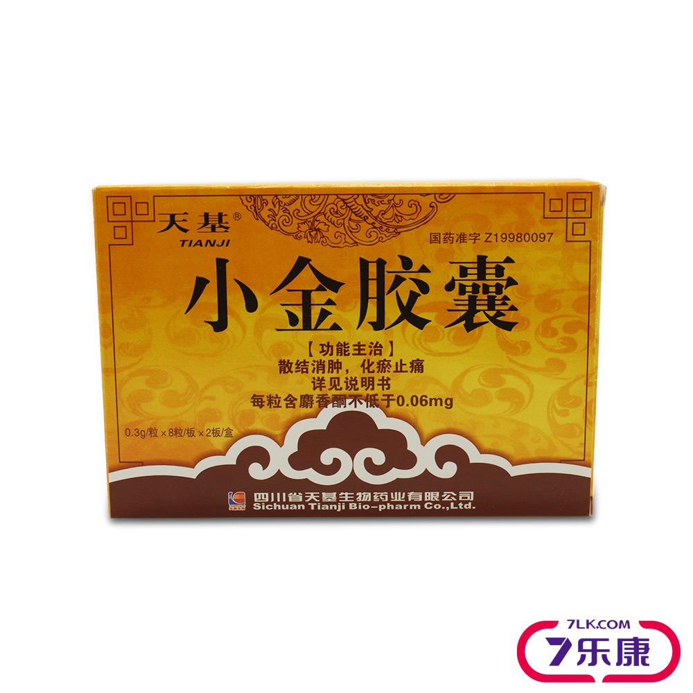 天基 小金胶囊 0.3g*16粒/盒
