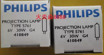 Olympus microscope dedicated halogen bulb 6V30W original imported brand new