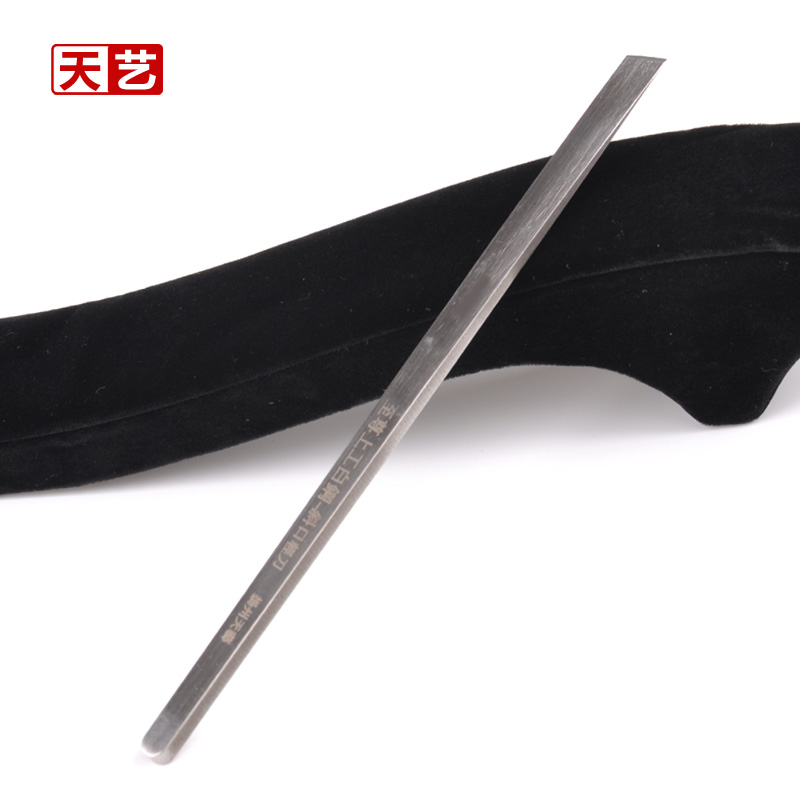 天艺上工白钢斜口轻刀修脚师专业修脚刀片加厚修嵌甲去死皮扦脚刀