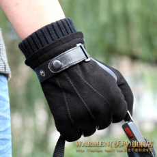 Перчатки WARMEN M019NC