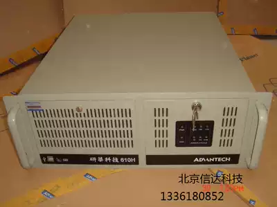 Advantech industrial computer IPC-610H IPC-610L PCA-6006 PCA-6187 PCA-6010