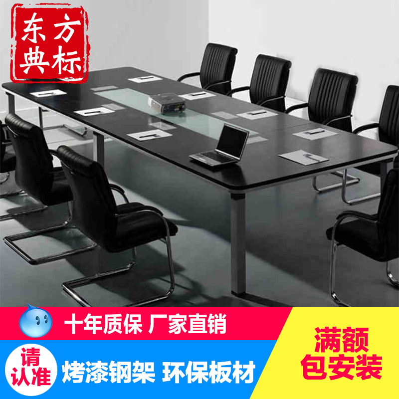 �������칫�Ҿ�С�ͻ�����DB-L005