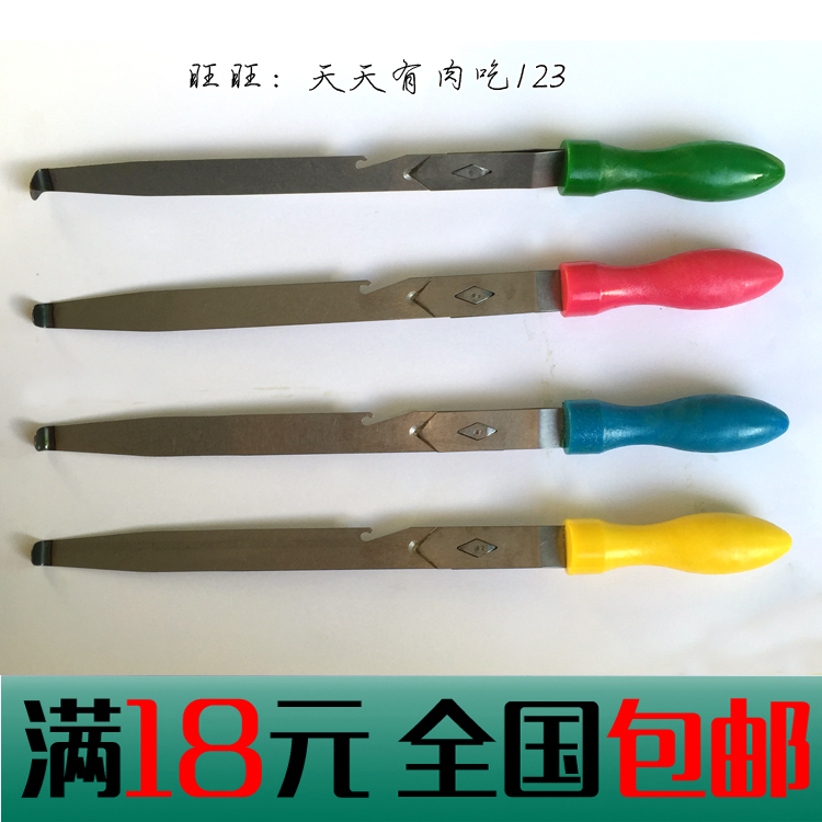 Textile Tools Wear Heddle Reed Knife with brown intercalation Reed Knife Buttoned Knife kerb Knife Jack Knife Jack Knife Wipe Reed Knife for the Kerr.
