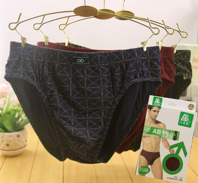 AB underpants Y205 thin bamboo fiber plate printed low waist man U convex triangle antibacterial safety pants 10 strips