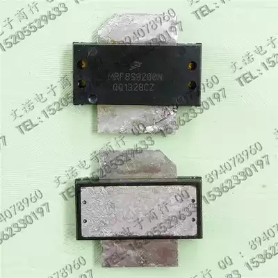 MRF8S9200N MRF8S9200NR3 imported dismantling machine high frequency tube RF communication module spot