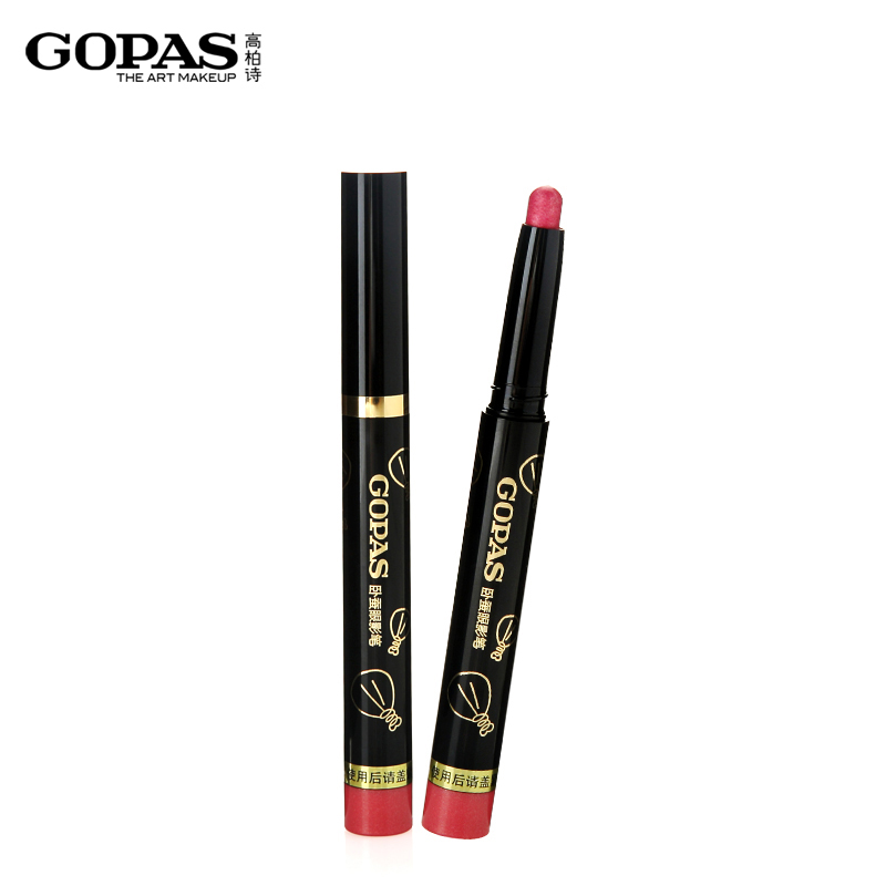 GOPAS/高柏诗卧蚕眼影笔 专柜正品彩妆 高光眼影棒持久不晕染包邮