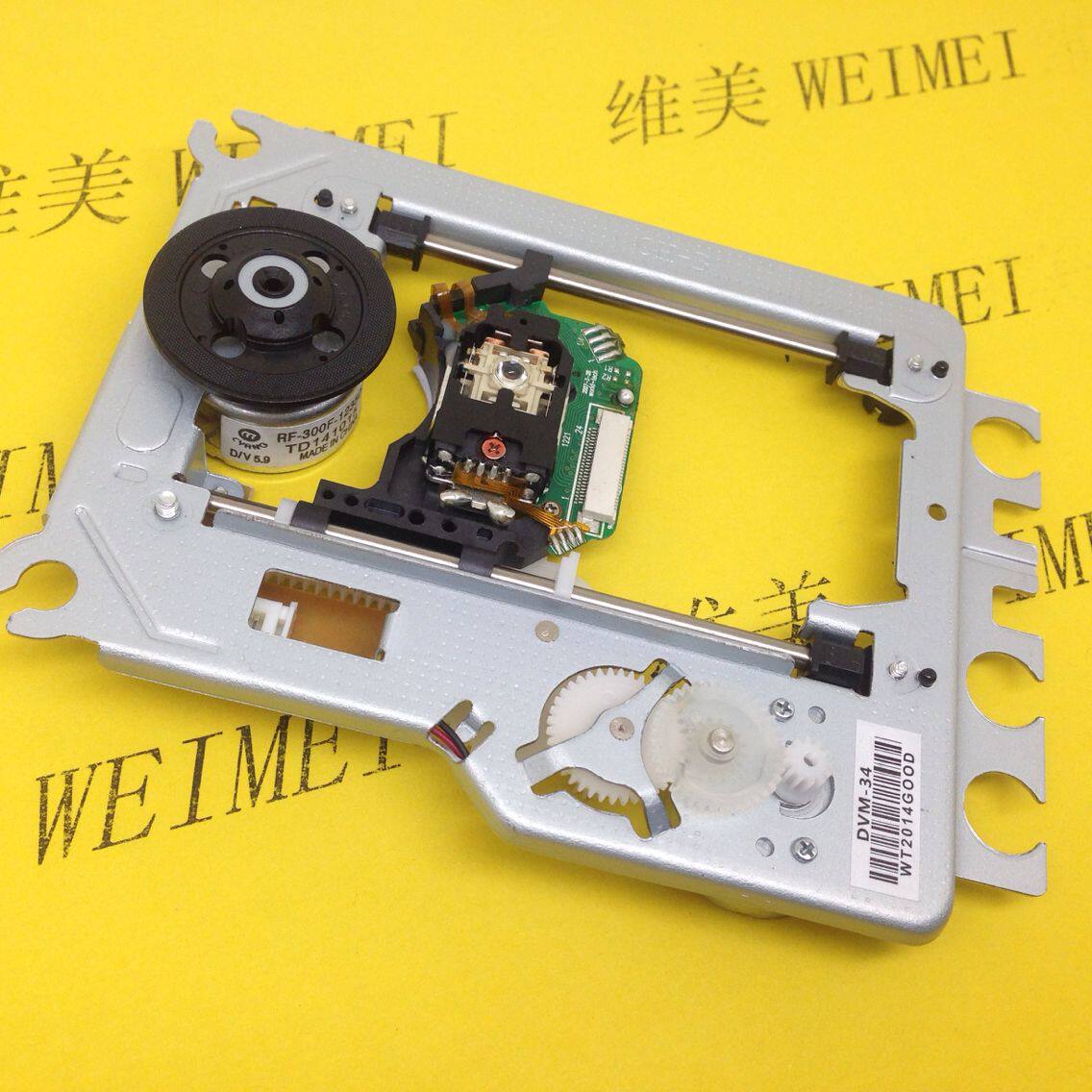 AD01 New WTP-AD01 DVD Laser Head with DV34 WTP-AD01