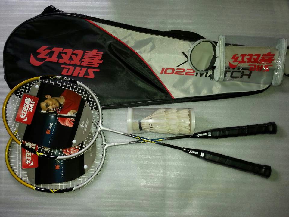 Red double happiness DHS 1022 aluminum badminton racket (2 pieces to send three shuttlecocks)