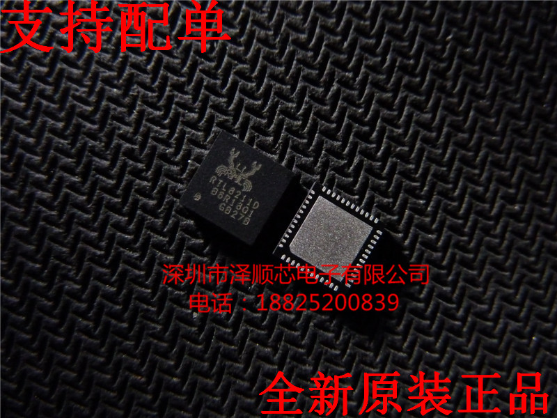 RTL8211D-VB-GR RTL8211D QFN48 REALTEK NETWORK card chip new original