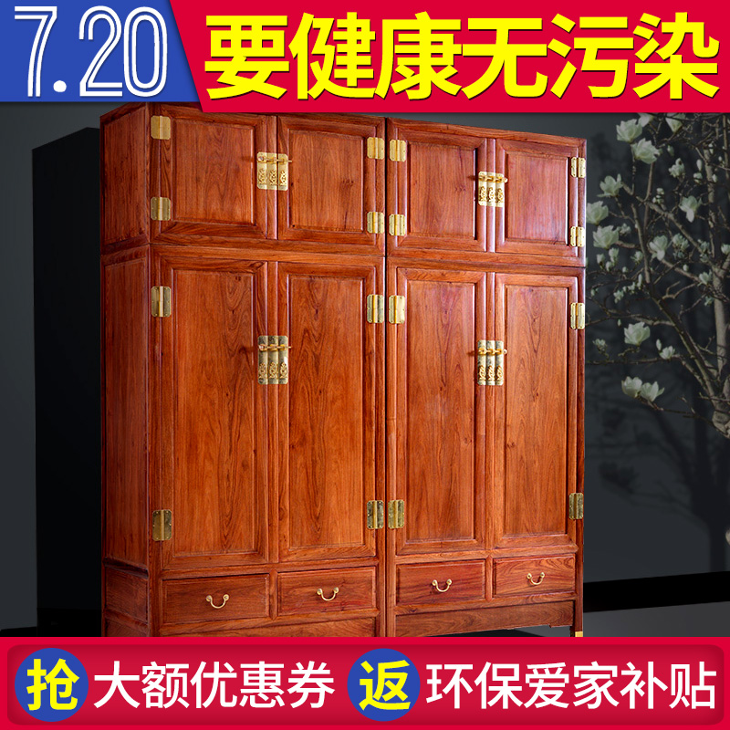 ������ľ�¹�YX603