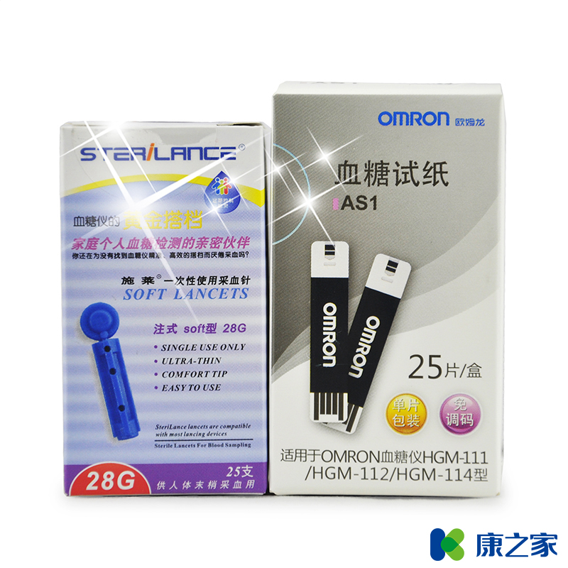 欧姆龙血糖试纸AS1 25片 适用HGM-111/112/114家用血糖仪试纸