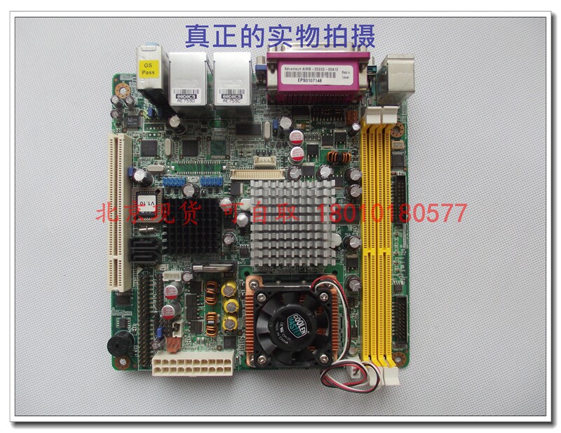 New to 15pcs yan Hua AIMB-252G2-00A1E AIMB-252G2 motherboard 17 * 17 dual network port