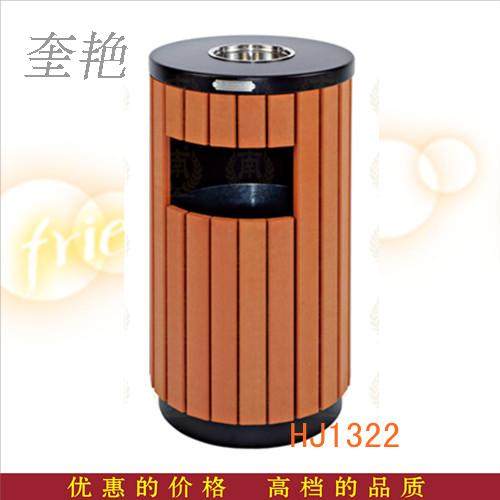 Outdoor waterproof holiday hotel outside the park public place community environmental protection peel box peel bucket