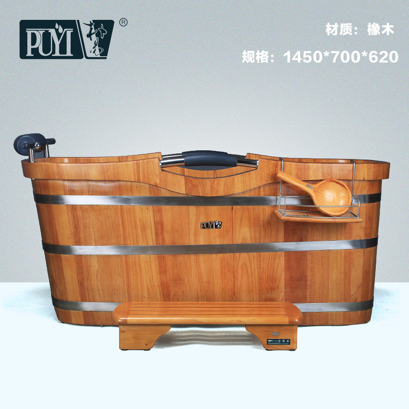 ��������ľͰPYT-026