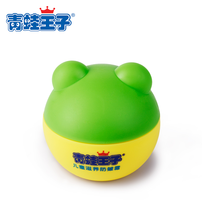 青蛙王子 儿童滋养防皴霜60g 宝宝润肤霜