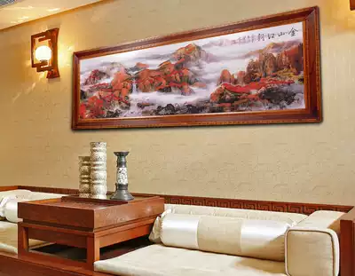 Jinshan red rhyme new Chinese wood painting living room wall painting office study hanging painting wood carving landscape relief painting
