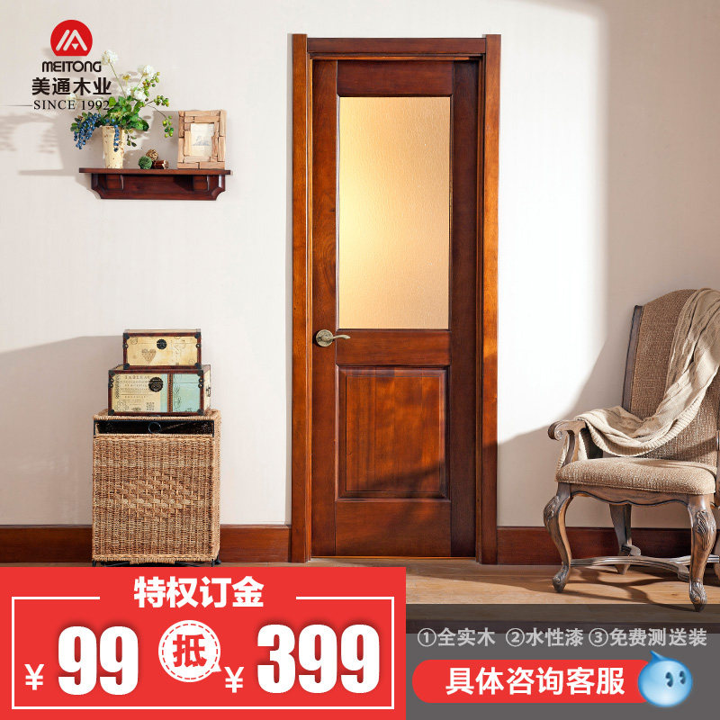 ��ͨʵľ�Ų����ŷ���ID-1S-1L