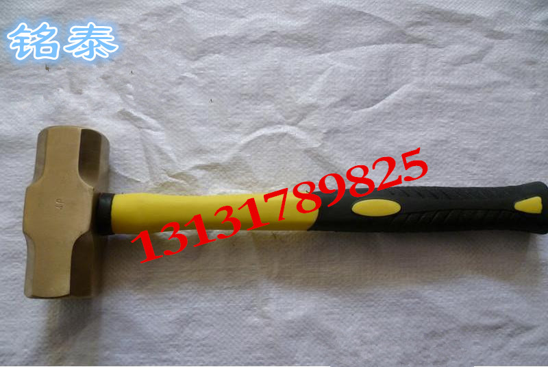 Explosion-proof anise hammer 2 lbs 4p 6 8 lbs copper hammer fiber handle copper hammer explosion proof sledgehammer 0 9kg 1 8kg 