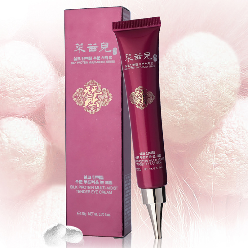 莱茜儿蚕丝蛋白倍润幼滑眼霜20g 眼部补水保湿提拉紧致润滑眼周